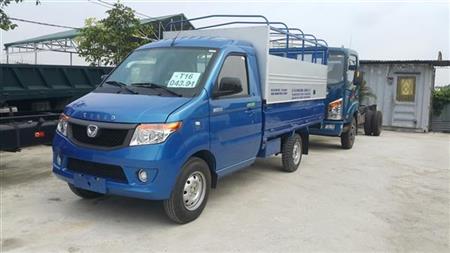 LÝ DO XE TẢI KENBO CHIẾN THẮNG 990KG LIÊN TỤC CHÁY HÀNG TẠI NHÀ MÁY